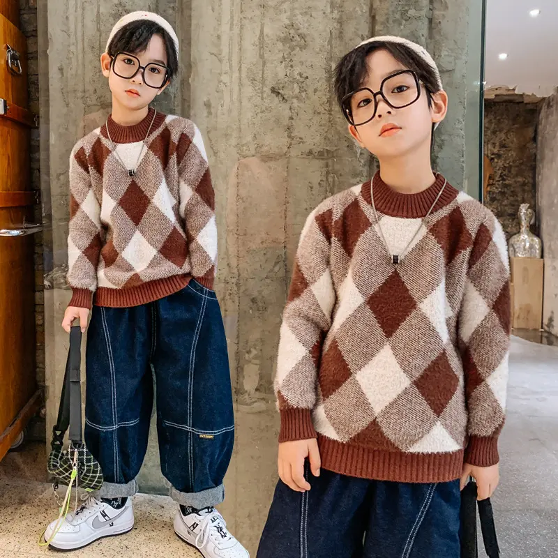 Big Kids Children's Plaid All-match Sweater