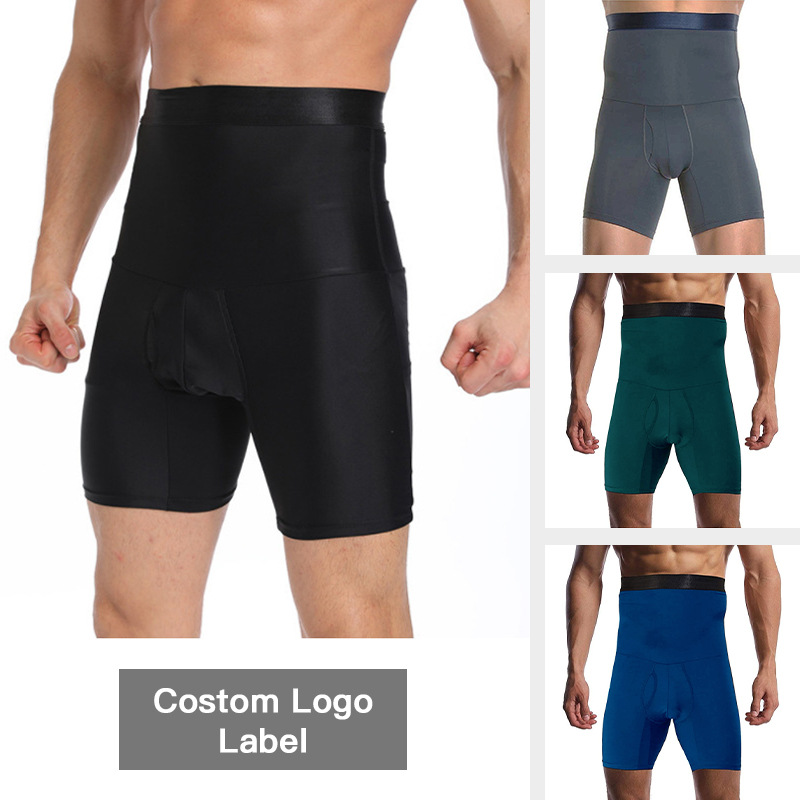 Men's Silicone Anti Slip High Waisted Shapewear Pants, Flat Angle Underwear, Tight Fitting Compression Shapewear Shorts