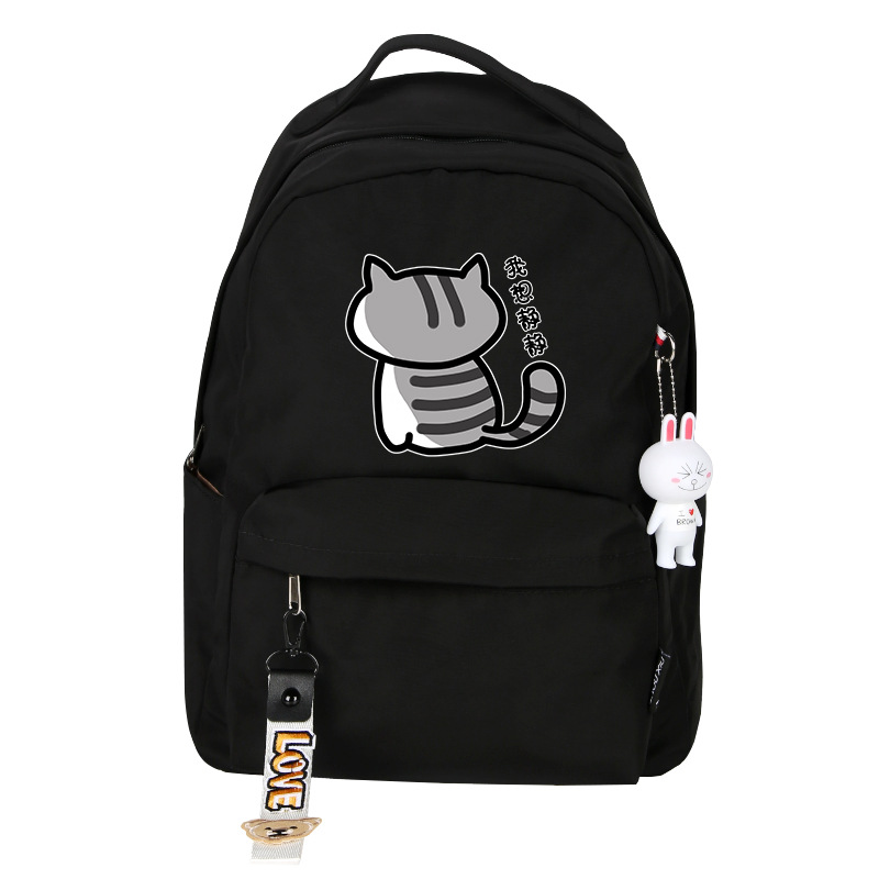 Title 9, Joli sac à dos Neko Atsume pour garçons et filles