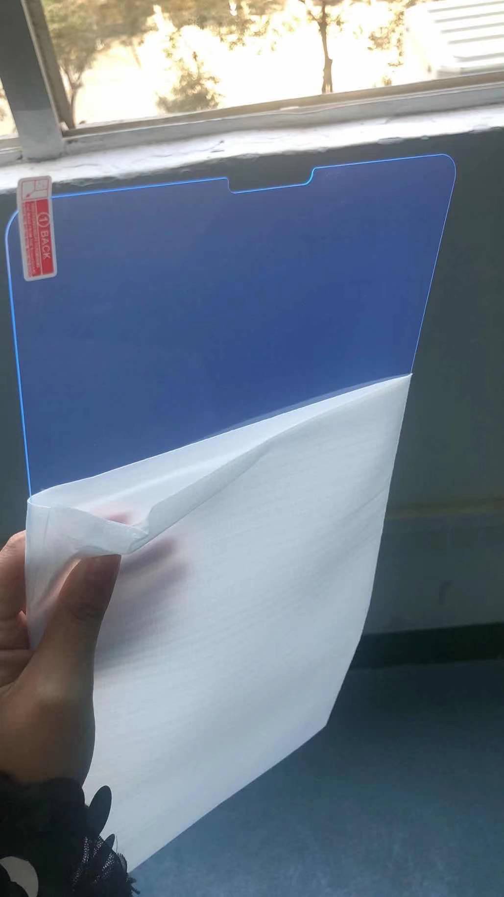 Notebook Tempered Film New Screen Protector - Image 3