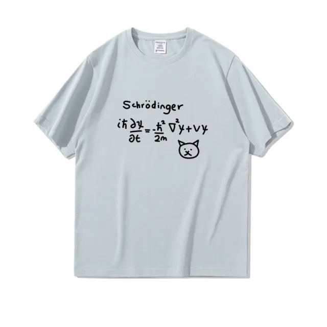 Physical Formula Loose Cotton Student Half Sleeve Clothing Blue - Shop at LoveMi
