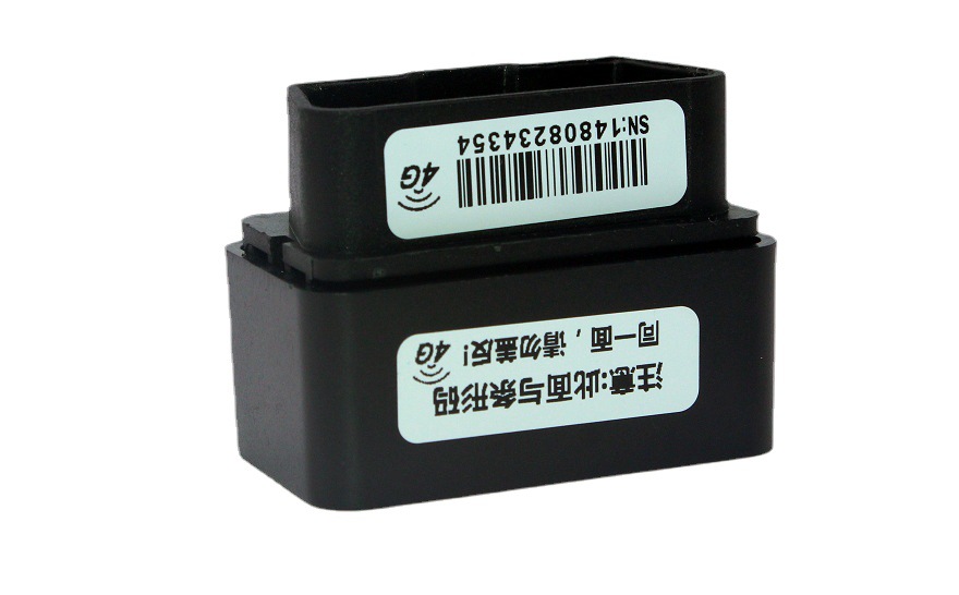 Title 6, 4G On-board OBD Locator Anti-theft Device Insta...