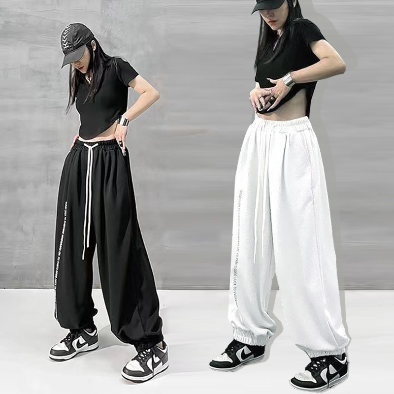 Title 3, Damen High Waist Loose Casual Dance Sweatpants ...