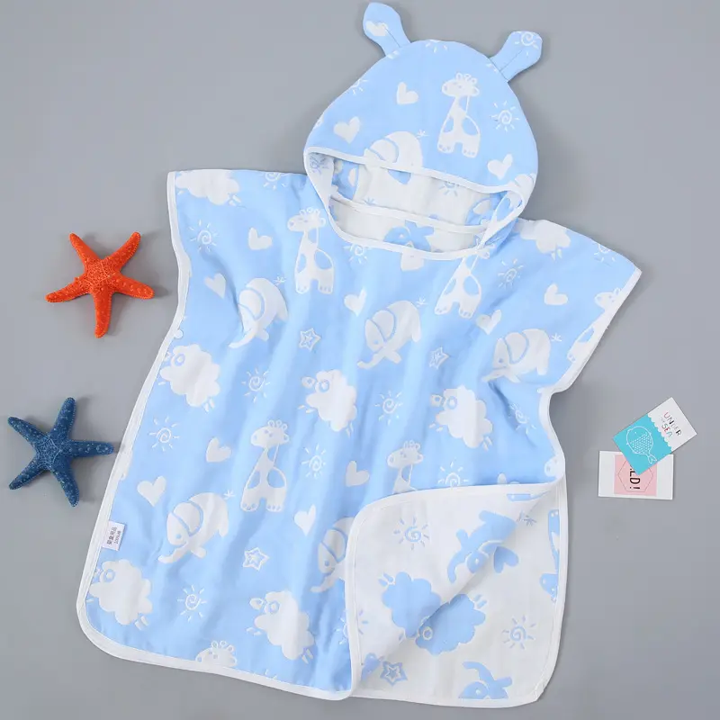 Children's Bath Towel Cape
