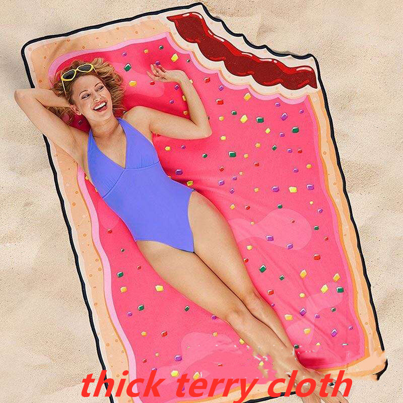 Chocolate thick terry cloth