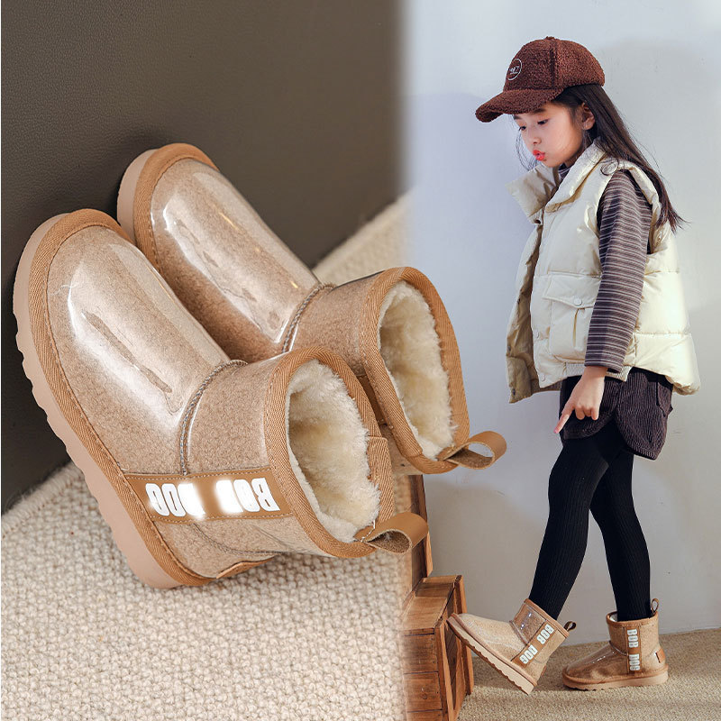 Title 10, Fleece Thickened Large Cotton Shoes