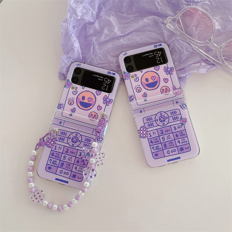 Fashionable Folding Mobile Phone Protective Case - Image 3