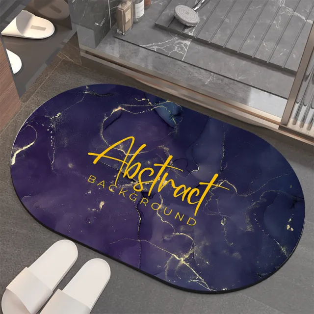Anti Slip Water Absorbing Toilet Oval Toilet Mat 4Style - Shop at LoveMi