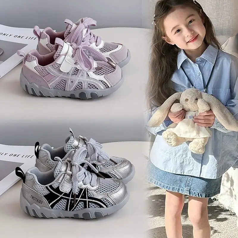 Spring New Girls Skate Sneakers