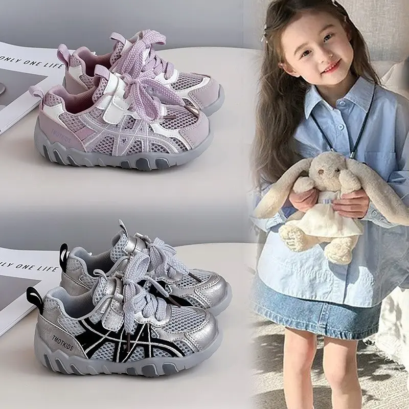 2026 Spring New Girls Skate Sneakers, Kids