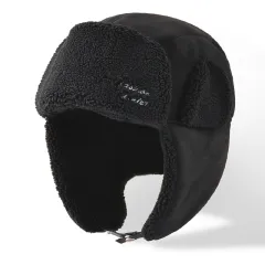 Women Stitching Lamb Fleece Thickened Winter Skiing Windproof Warm Hat - Black - View 1
