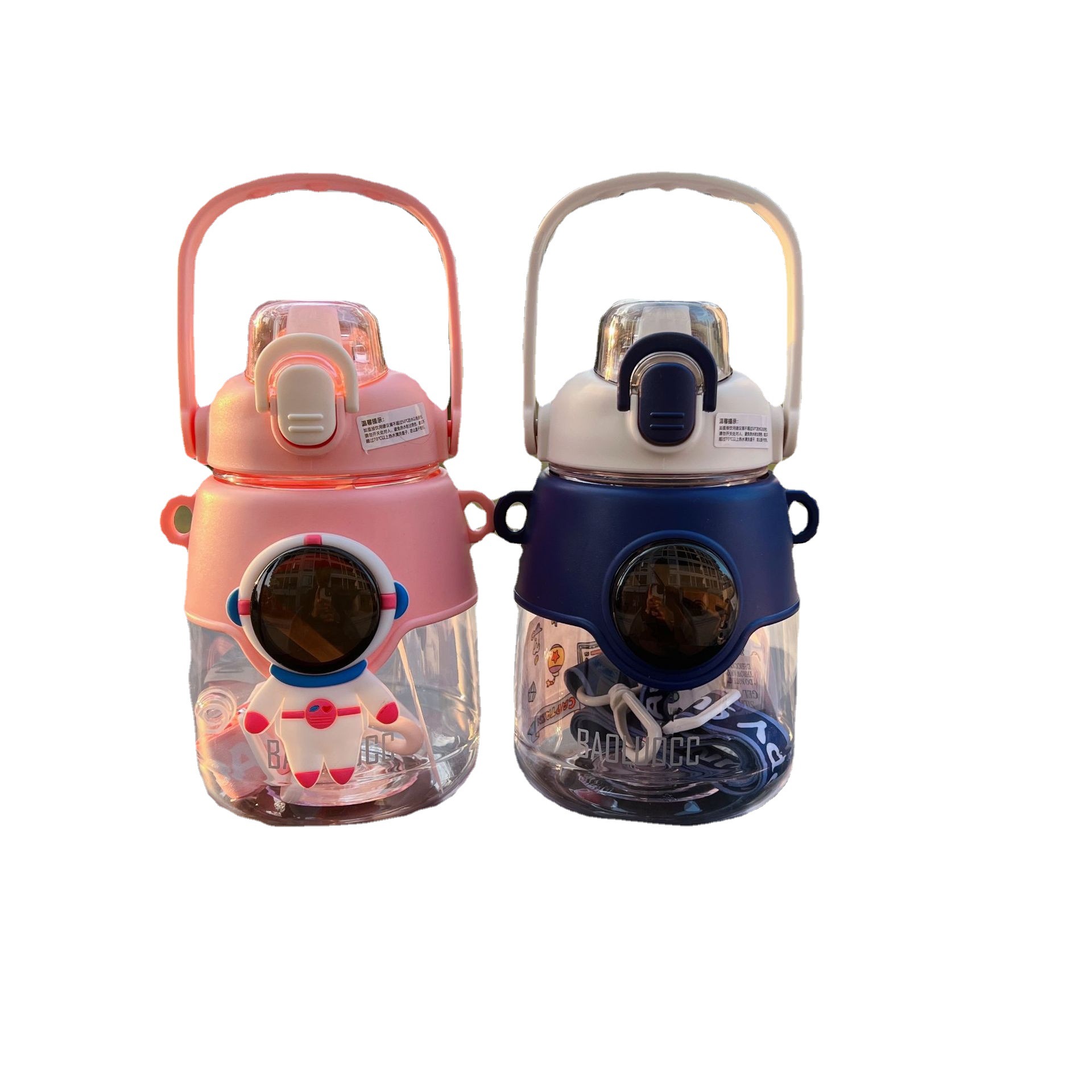 Title 1, Astronaut Big Belly Plastic Cup Children Cute W...