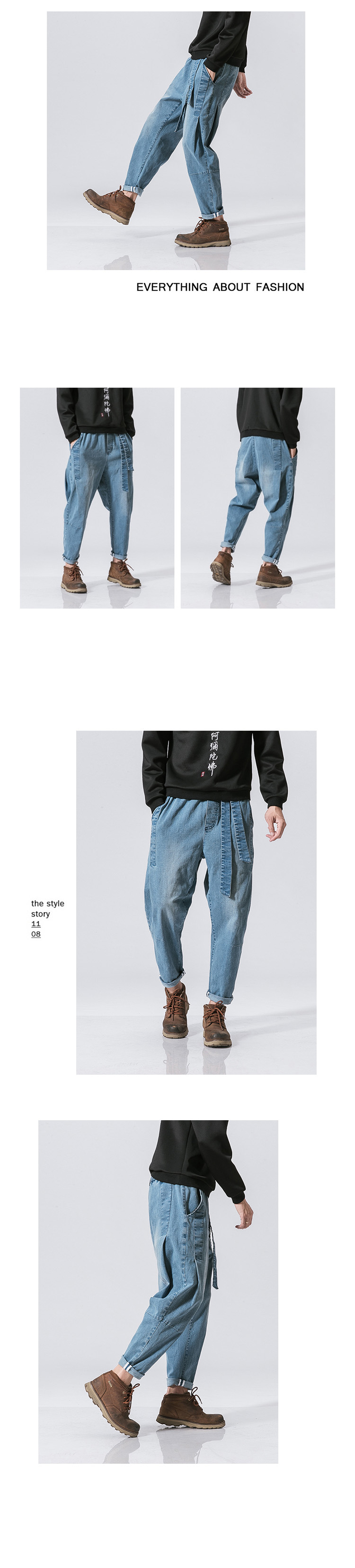 Title 2, Calças jeans folgadas retrô plus size masculina...