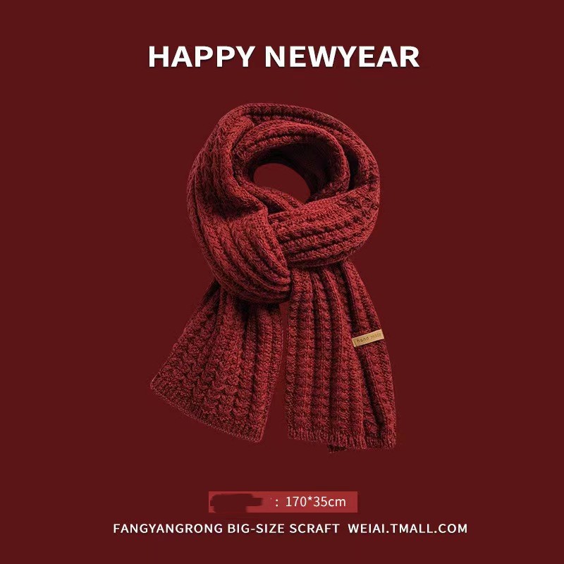 Field weave dark red