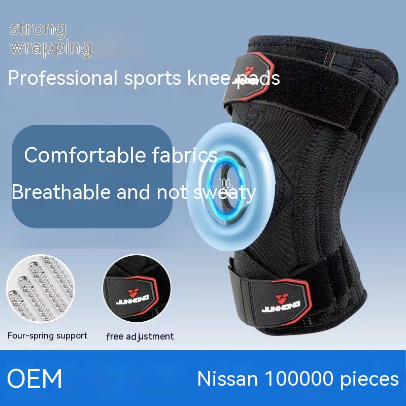 Knee Pad Sports Shock Absorption Pressure Spring Protective Gear - Image 2