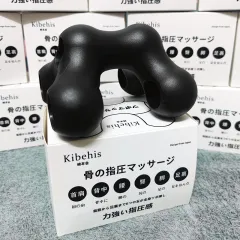 Cervical Massage Pillow Back Traction Relaxation Pillow - Black - View 1