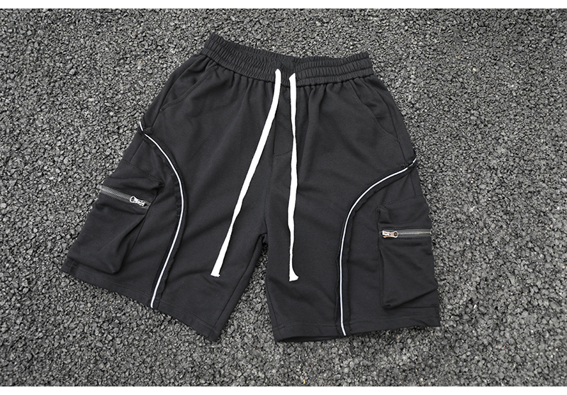 Reflective Contour Terry Drawstring Shorts