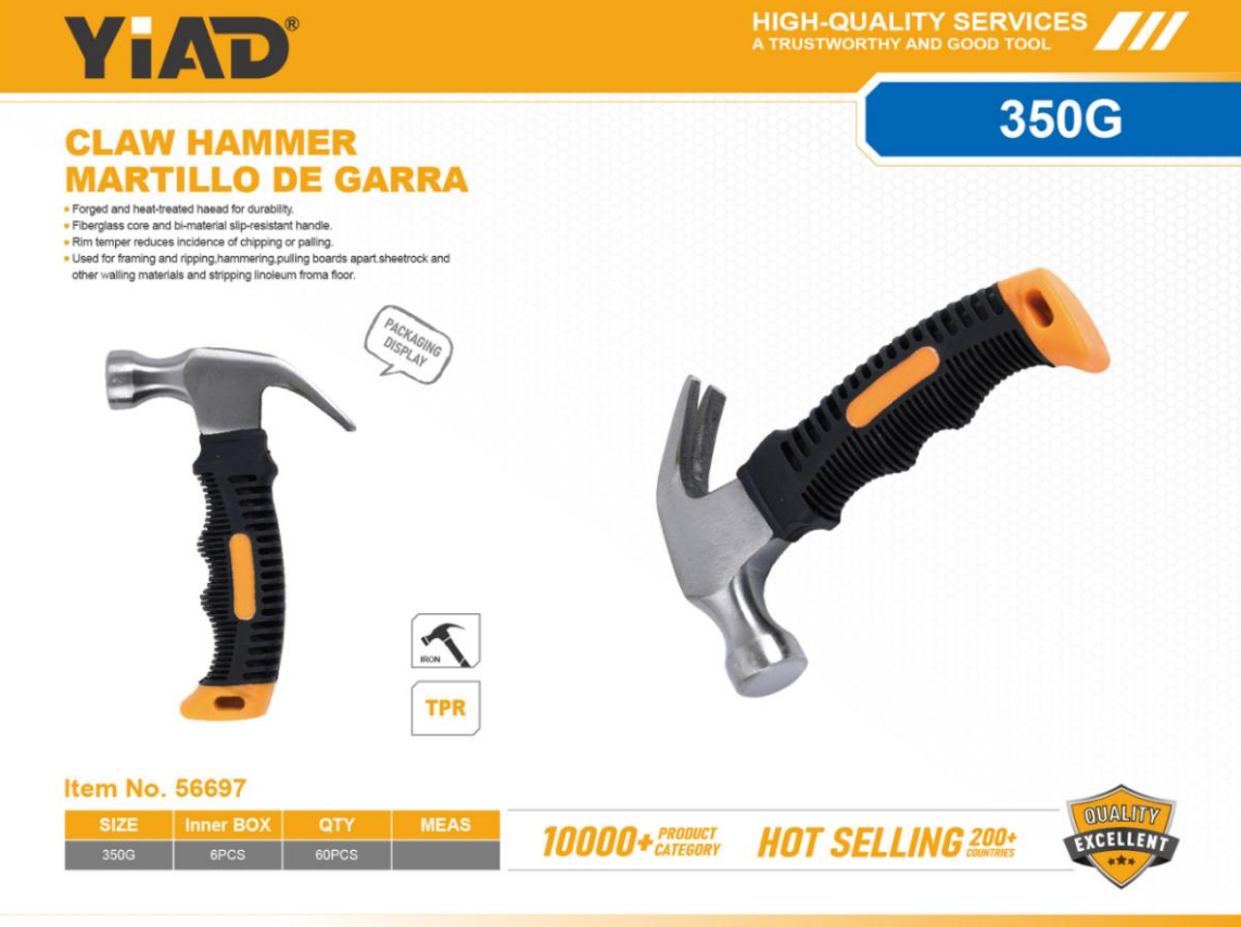 Short-handled Claw Hammer -Only Support Self-pickup, And The Free Shipping Price Is An Anti-auction Price