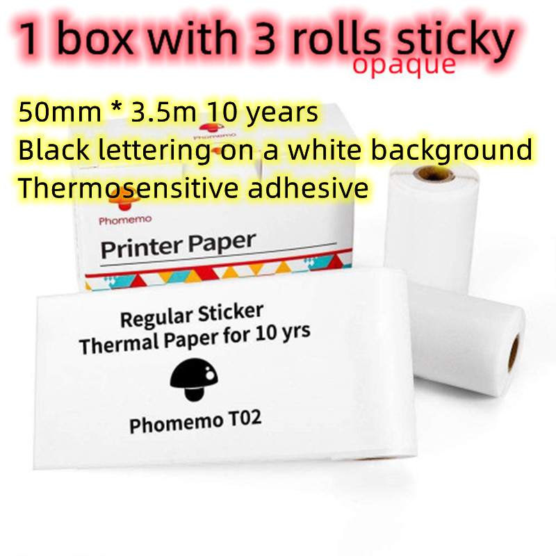 Printer paper