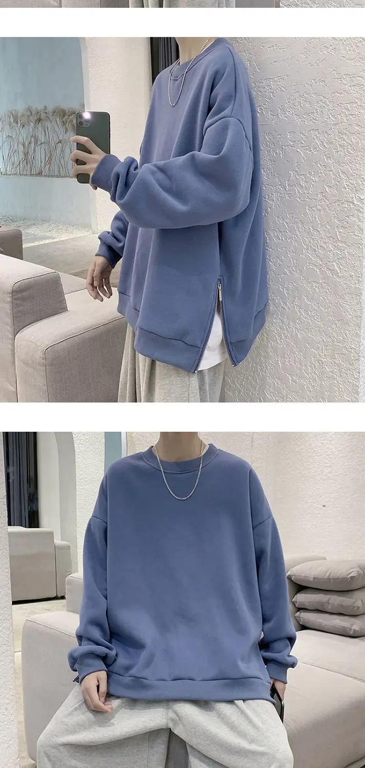 Men's Port Style Hoodless Round Neck Plush Sweater