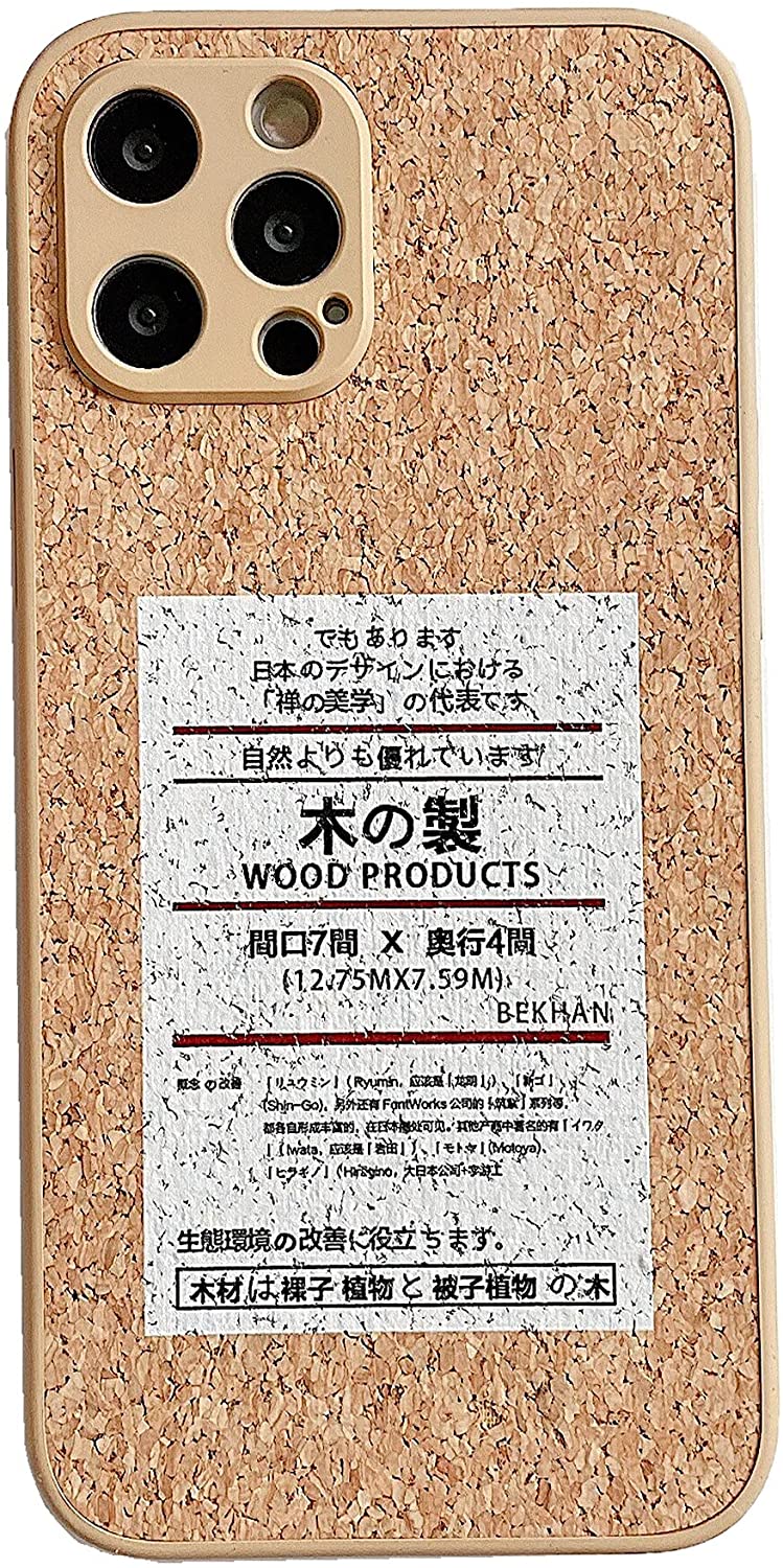 WoodenLabel Wooden