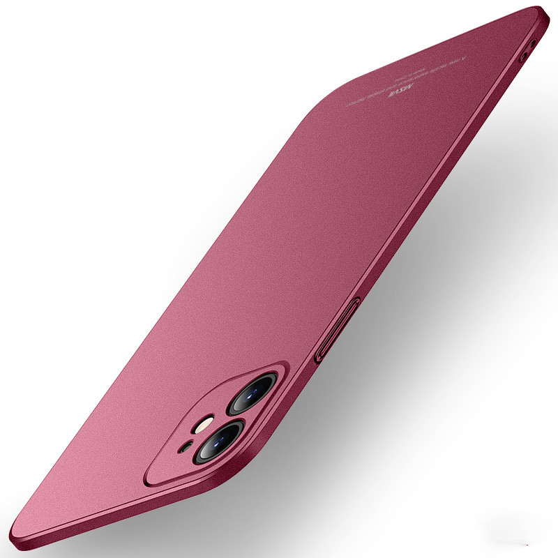 Frosted Hard Shell Anti-drop Mobile Phone Case