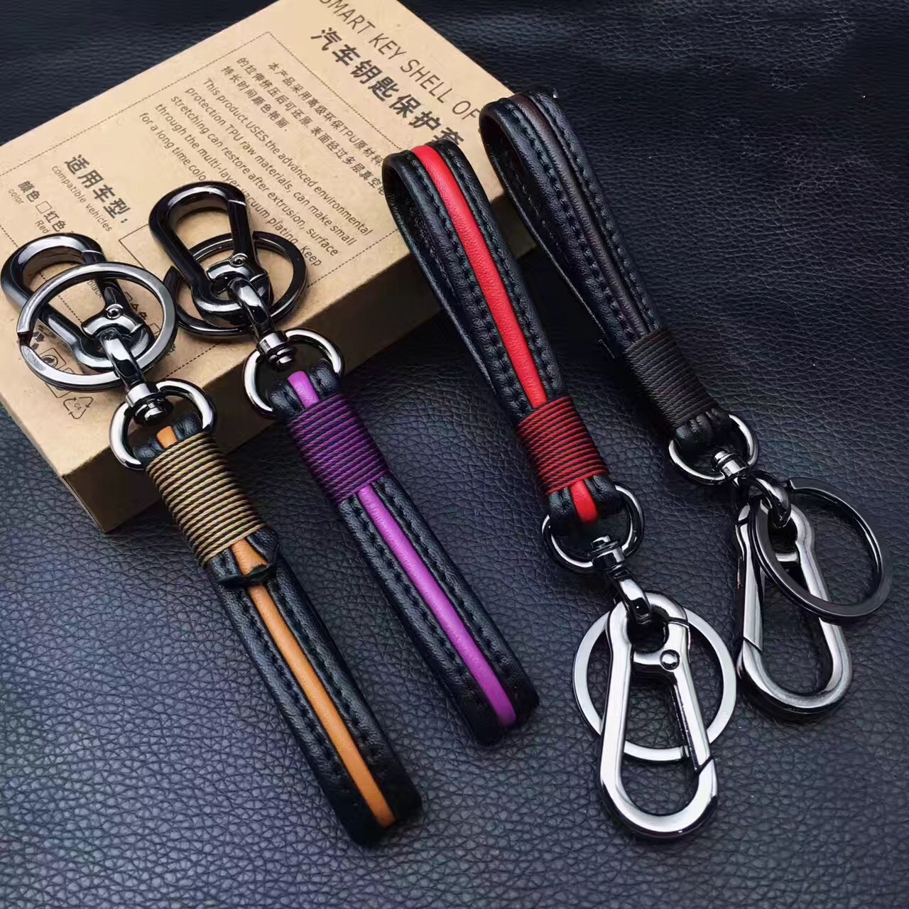 Handmade Original High-end Leather Keychain