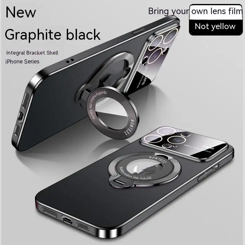 Large Window Magnetic Invisible Bracket Phone Case