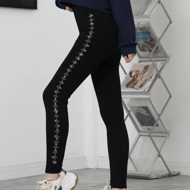 Stretch Slimming Modal Outdoor High Waist Hot Drill Nine point Pants White Diamond Square - Shop at LoveMi