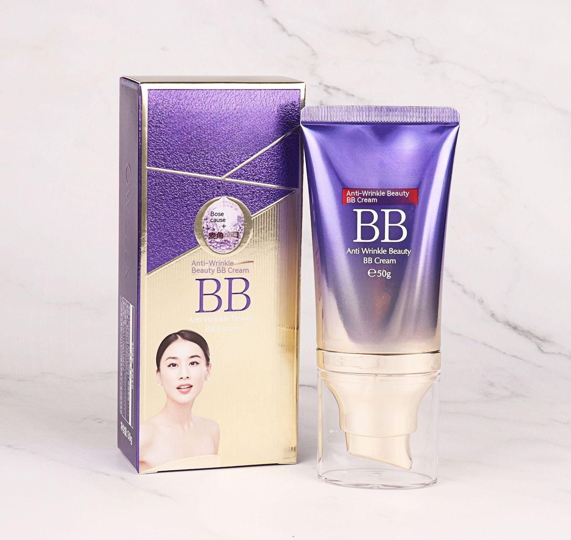 BB Cream 50g