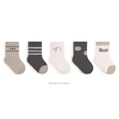 Children's Preppy Style Striped Cotton Socks - Dark Gray Bird Group - View 1
