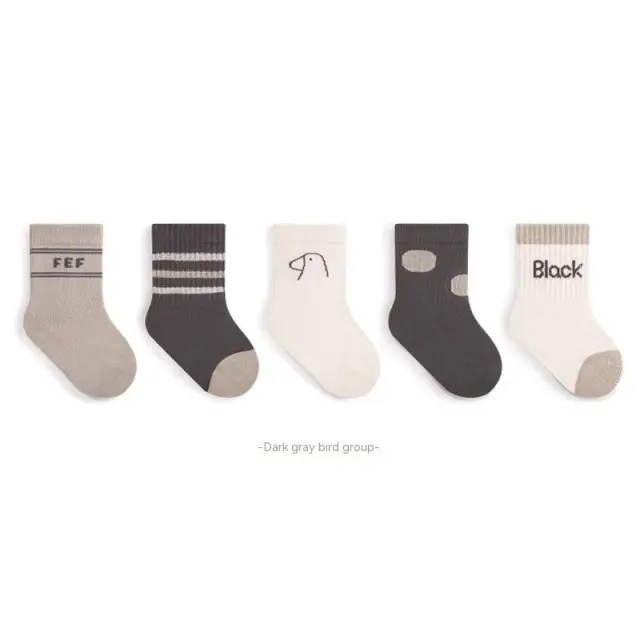 Children's Preppy Style Striped Cotton Socks Dark Gray Bird Group - Shop at LoveMi