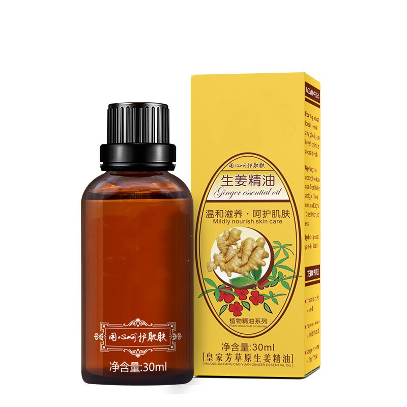 30ml Ginger Chinese