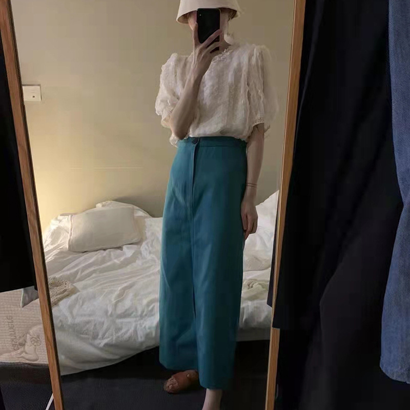 Simple Temperament Commuter Solid Color High Waist Slit Skirt