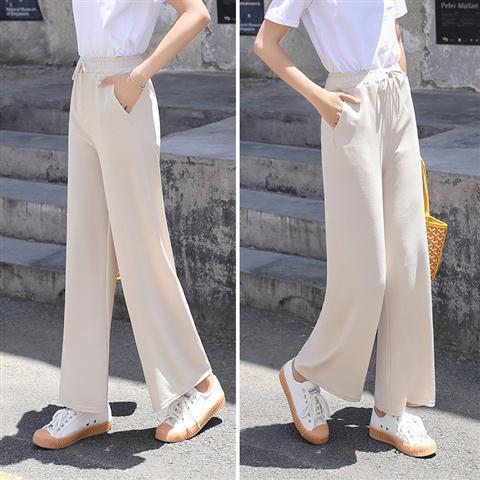 Title 8, Slacks Knit Thin Pants For Women High Waist