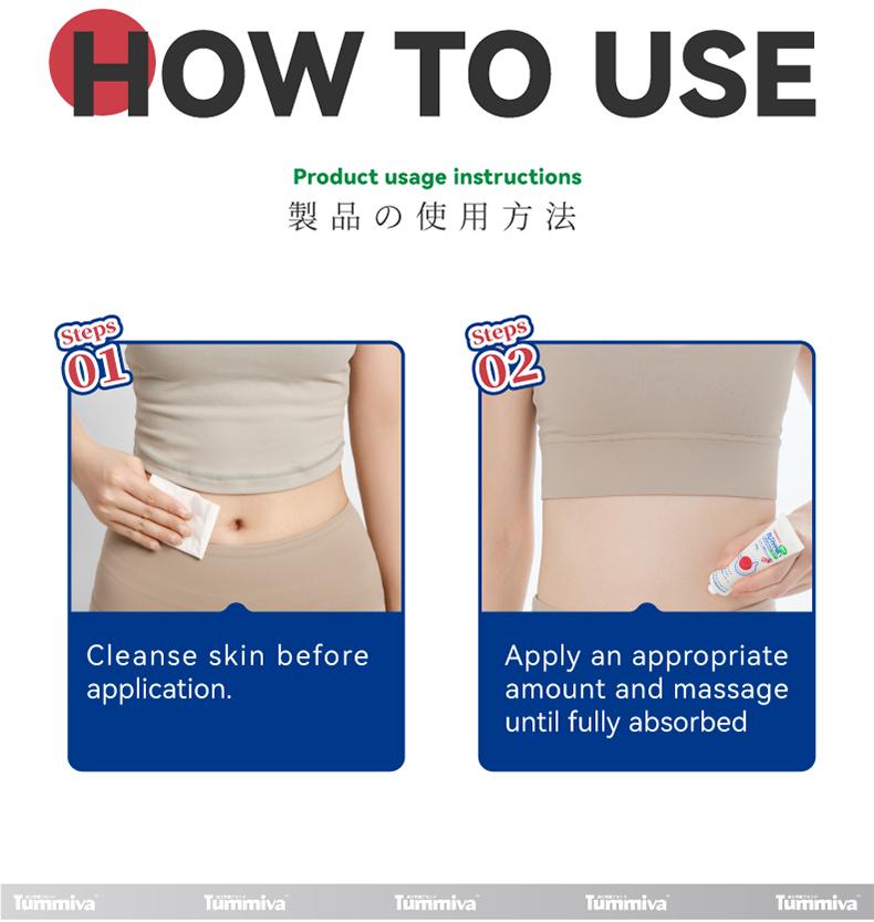 Tumiwa Gastrointestinal Gel Tube Gentle Relief For Stomach Discomfort And Intestinal Care Portable, Easy To Use, And An Everyday Essential. image 6