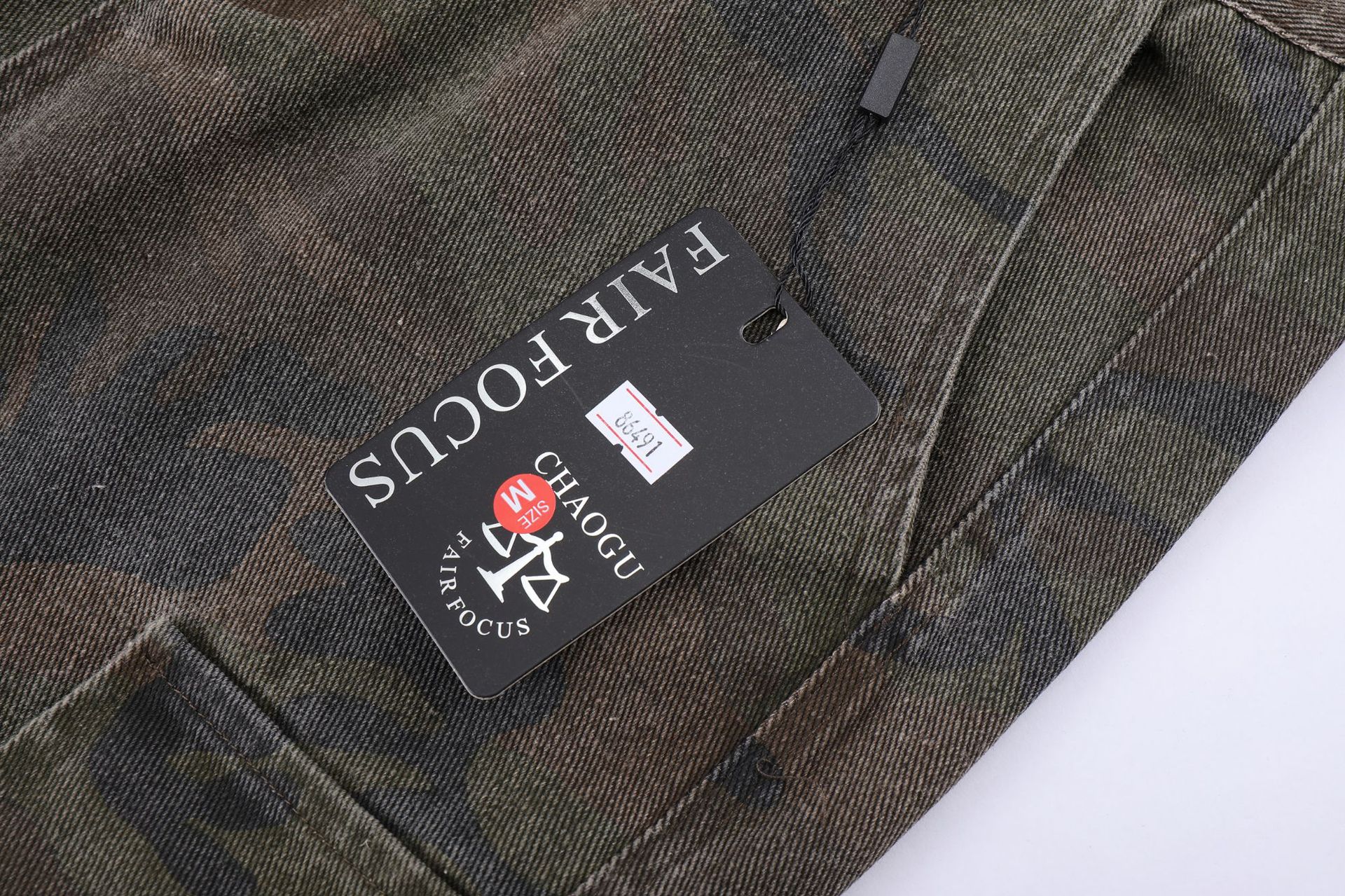 سروال دنيم كارغو رجالي بتطريز مستقيم