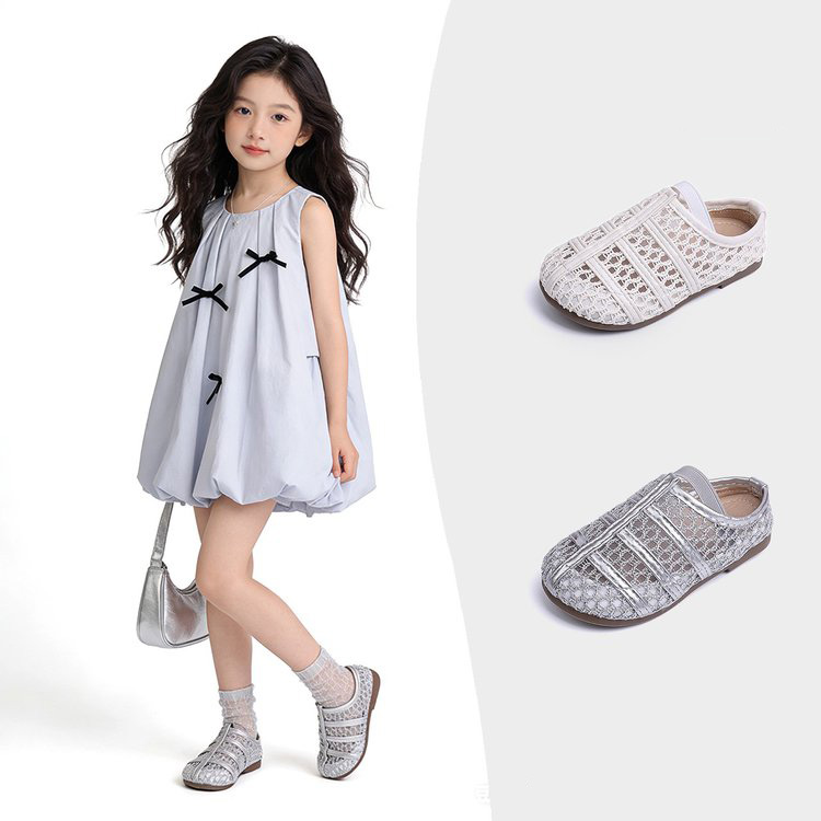 Small Children's Niche Design, Woven Hollow, One Foot Kick, Flat Toe, Half Toe, Half Slippers
