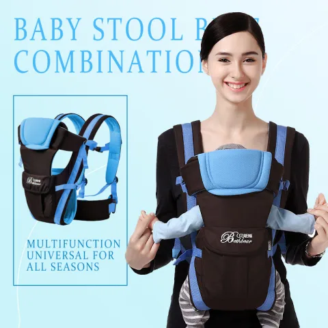 Multifunctional Carrier Sling