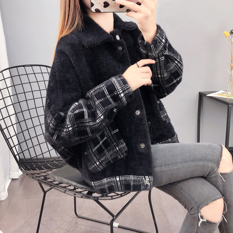 New Style Women's Small Coat Trendy