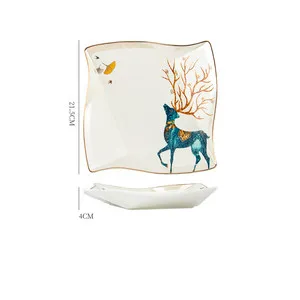 Dinner Plates Ceramic Steak Plate Web Porcelain - 8.5In Folding Plate