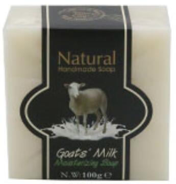 Goats milk