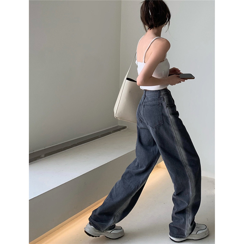 Gray Gradient High-rise Denim Loose Wide-leg Pants