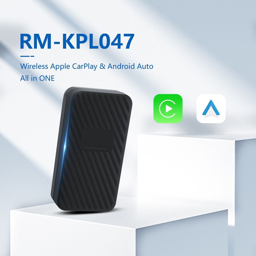 Wired To Wireless Adapter For Mobile Connected Cars