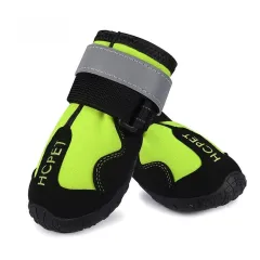 Pet Dog Night Reflective Kick-resistant Mountaineering Waterproof Shoes - Green H Label - View 1