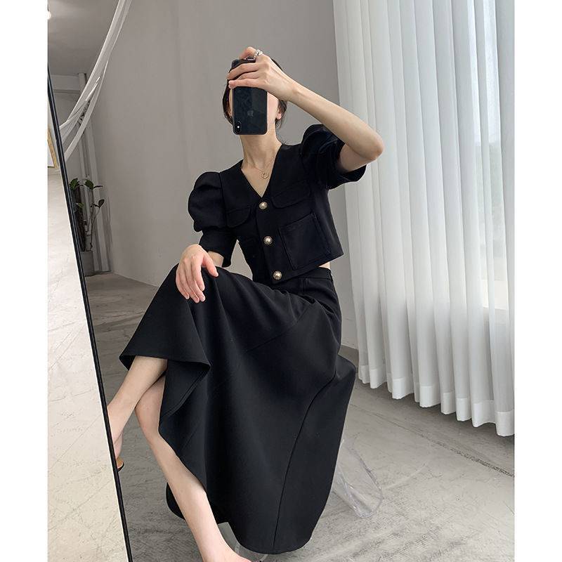 French Hepburn Women's Black Collar Top Half Skirt Suit