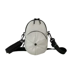 Hat Shape Shoulder Bag Ins Fashion Mini Phone Bags Cute Crossbody Bag For Girls Boys - Grey - View 1