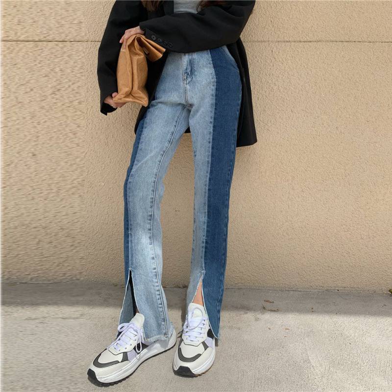 Women's Loose And Thin High-waist Stitching Split Straight-leg Jeans