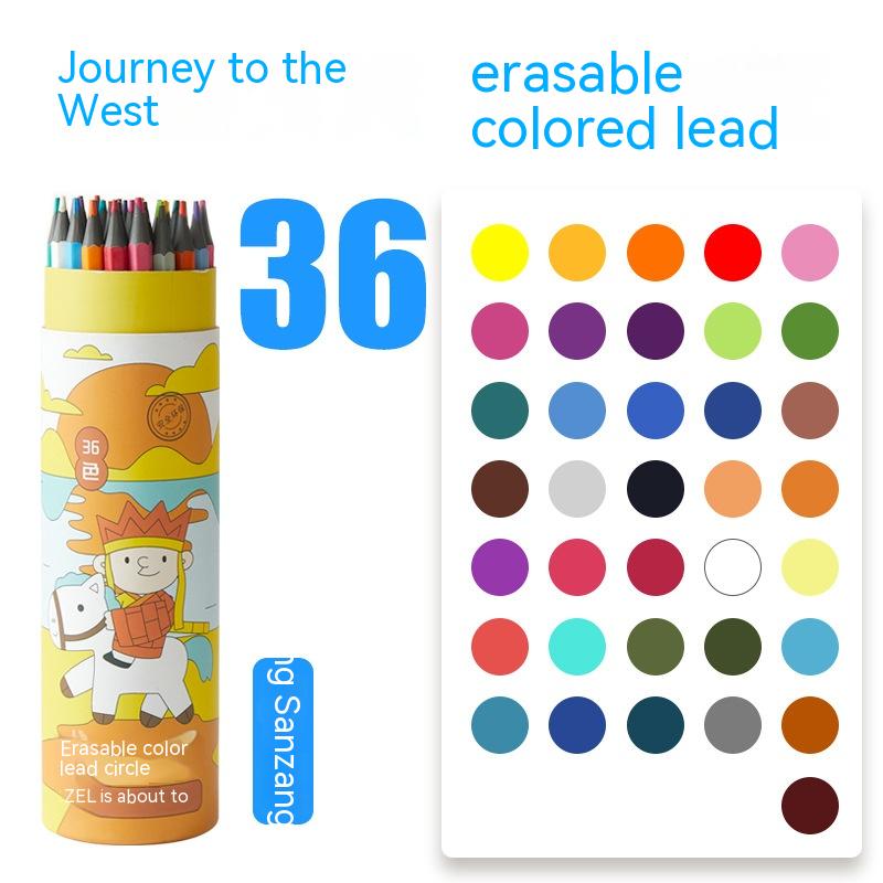 36 Colors Erasable Color Lead