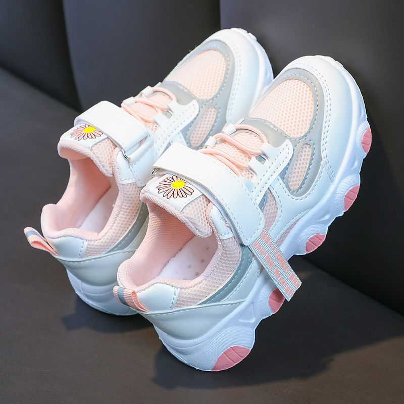 Mesh Velcro pink